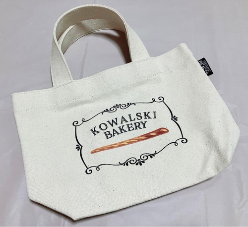 Mini borsa tote harry - tote, potter