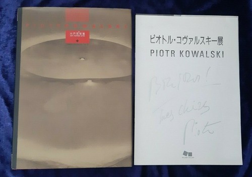 Piotr kowalski 1993 - kowalski, livre